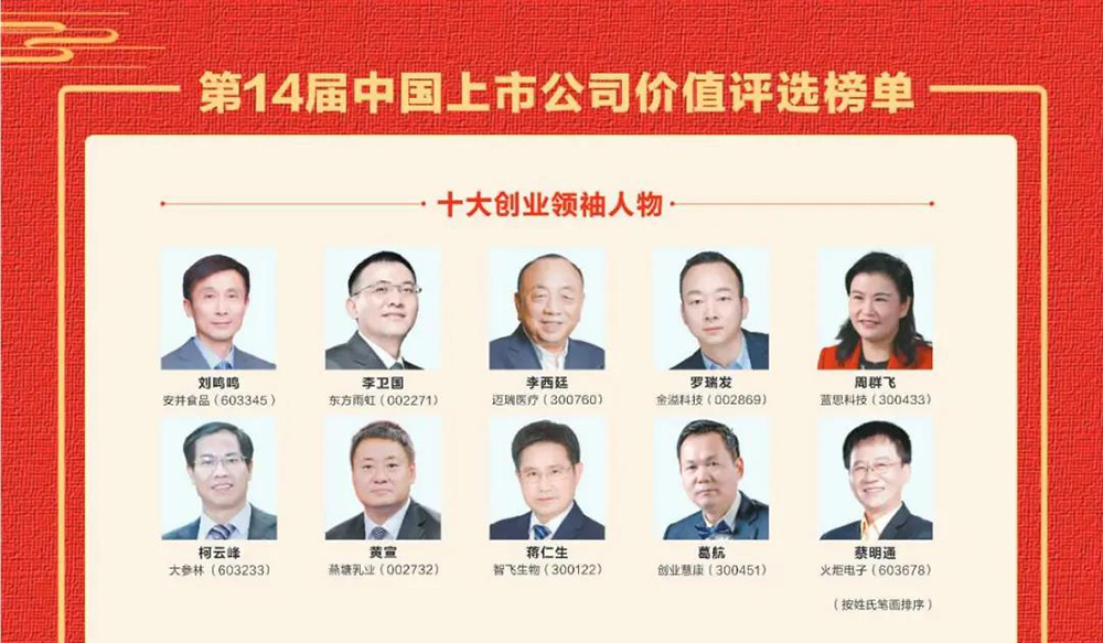 首页-UG全球视讯厅官方网站