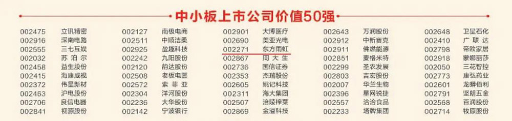 首页-UG全球视讯厅官方网站