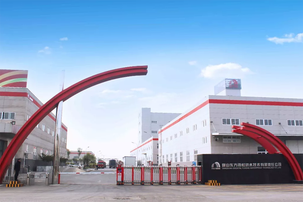 首页-UG全球视讯厅官方网站