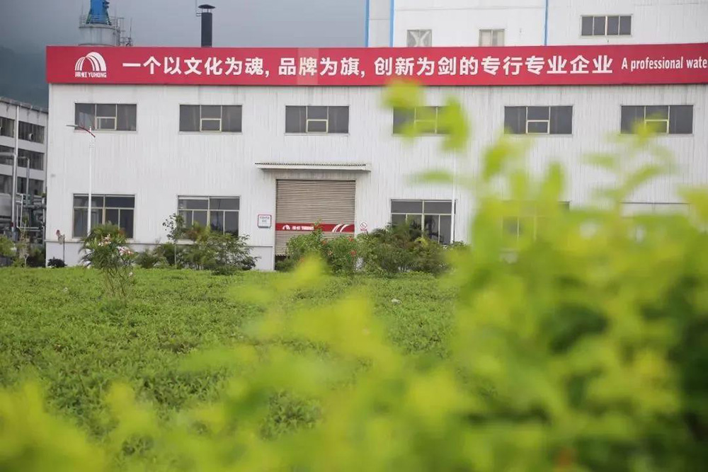 首页-UG全球视讯厅官方网站