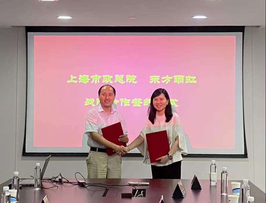 首页-UG全球视讯厅官方网站