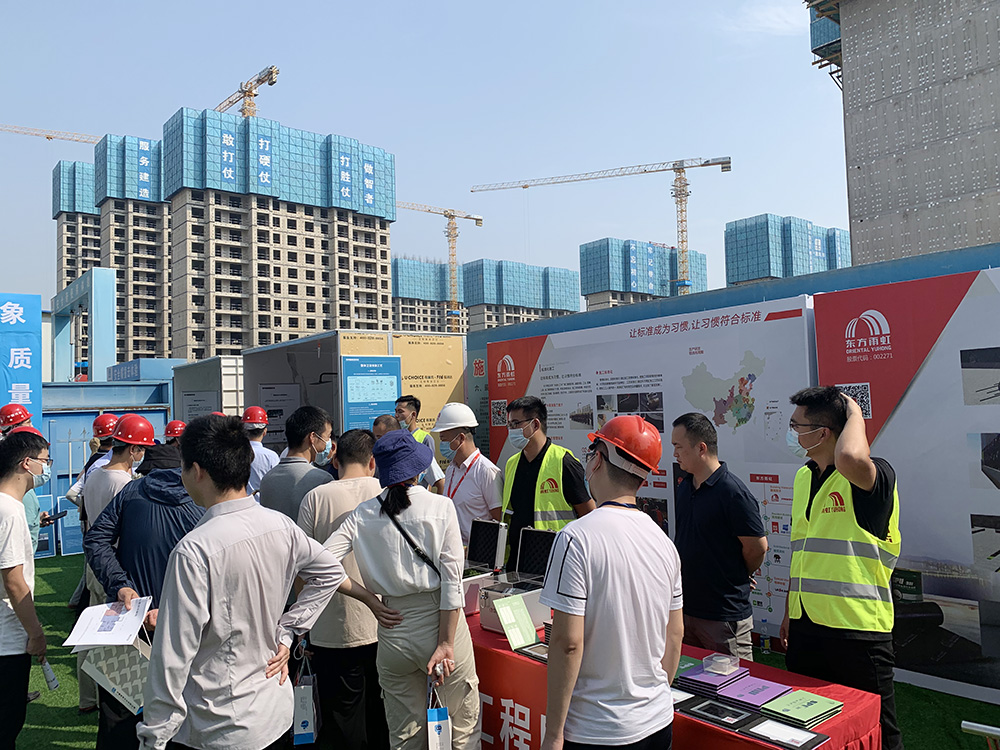 首页-UG全球视讯厅官方网站