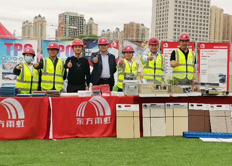 首页-UG全球视讯厅官方网站