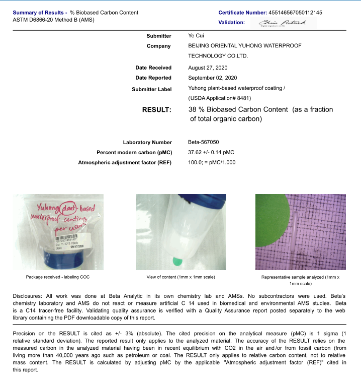 首页-UG全球视讯厅官方网站