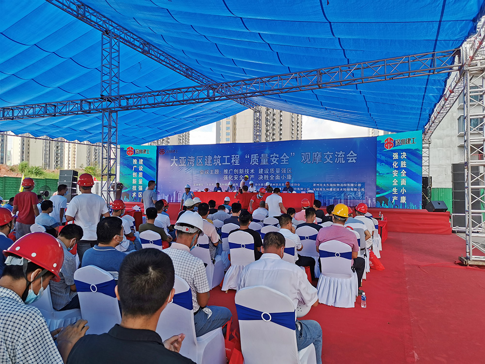 首页-UG全球视讯厅官方网站