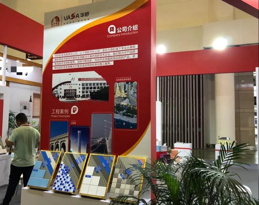 首页-UG全球视讯厅官方网站