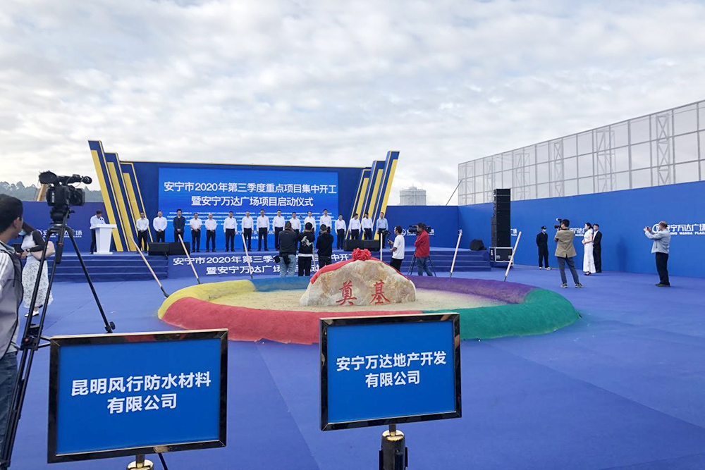 首页-UG全球视讯厅官方网站