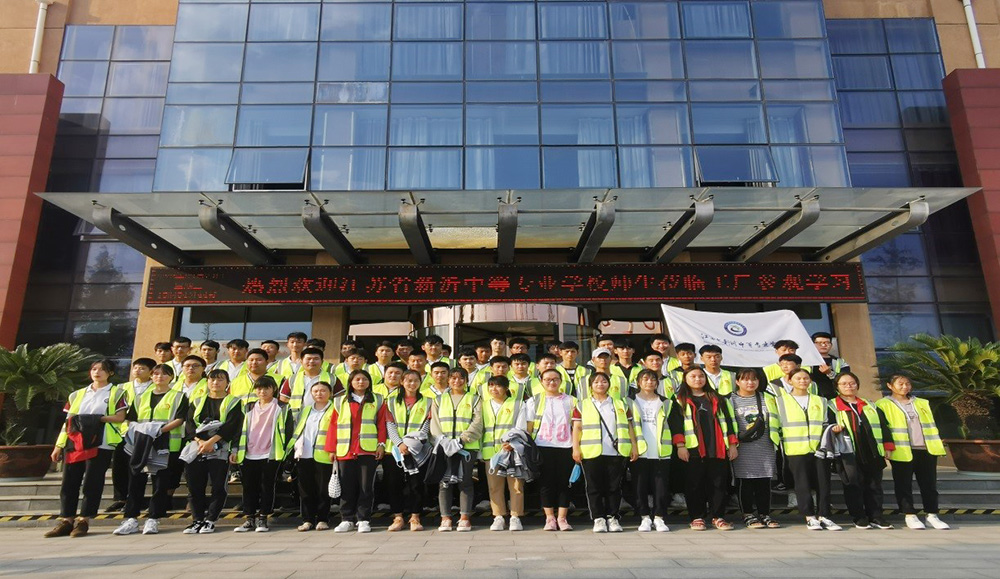 首页-UG全球视讯厅官方网站