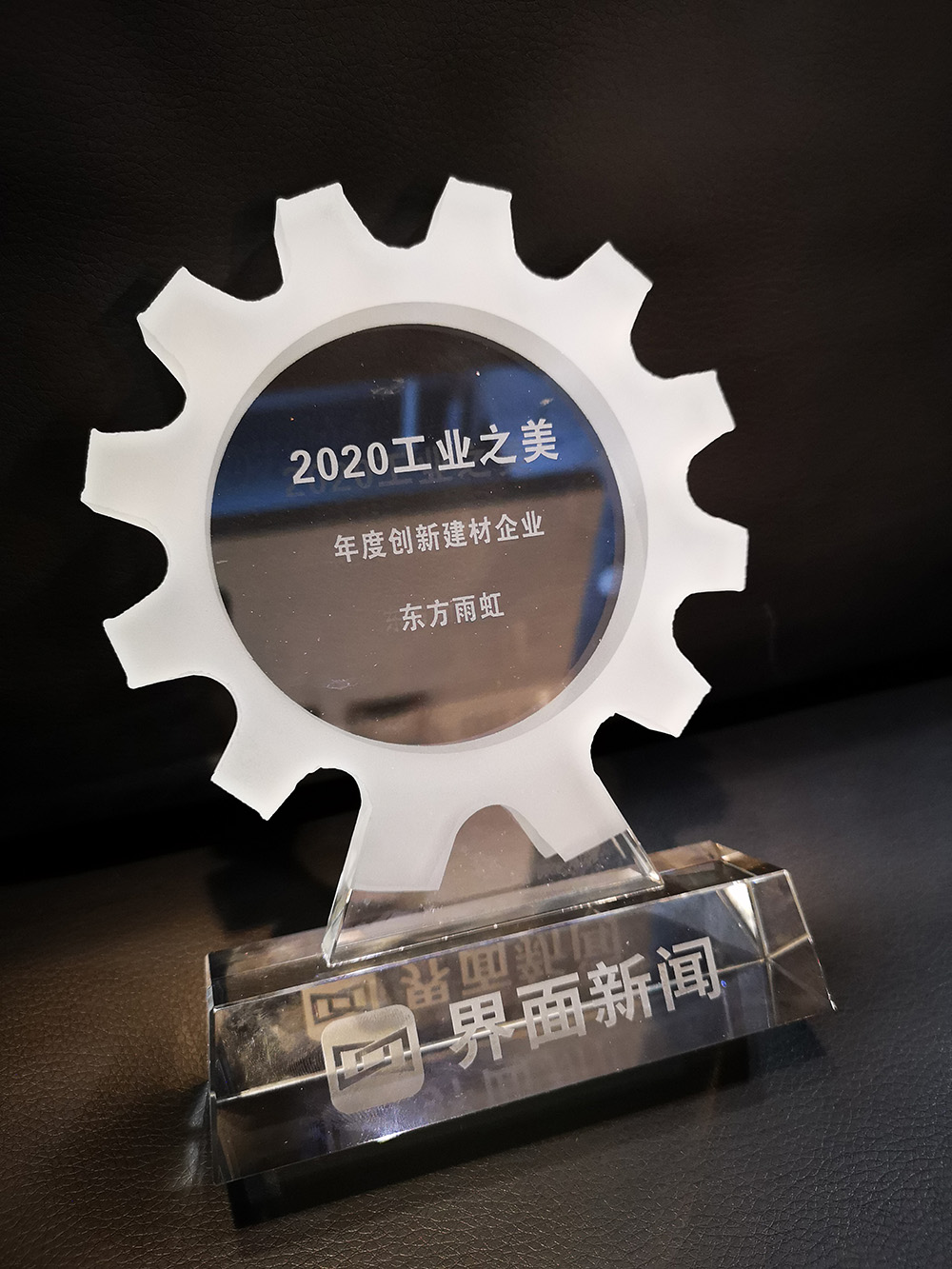 首页-UG全球视讯厅官方网站