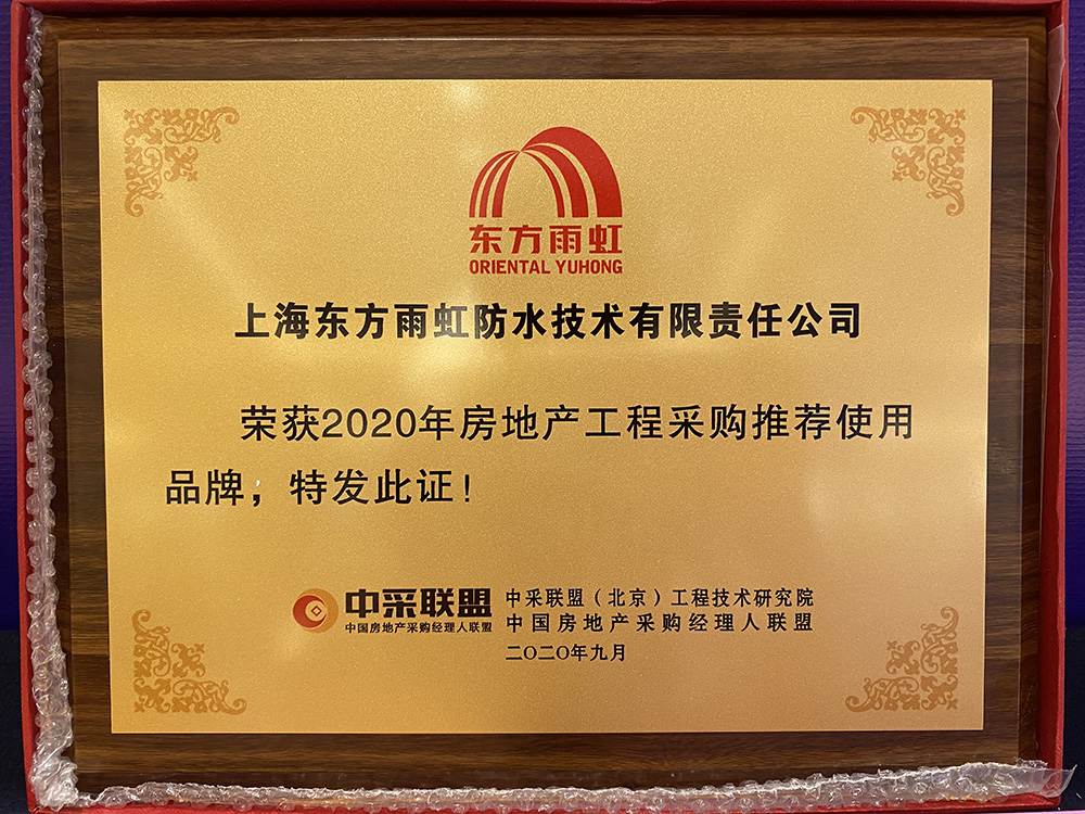 首页-UG全球视讯厅官方网站