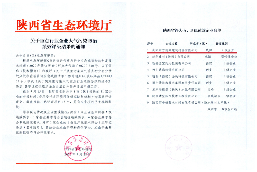 首页-UG全球视讯厅官方网站