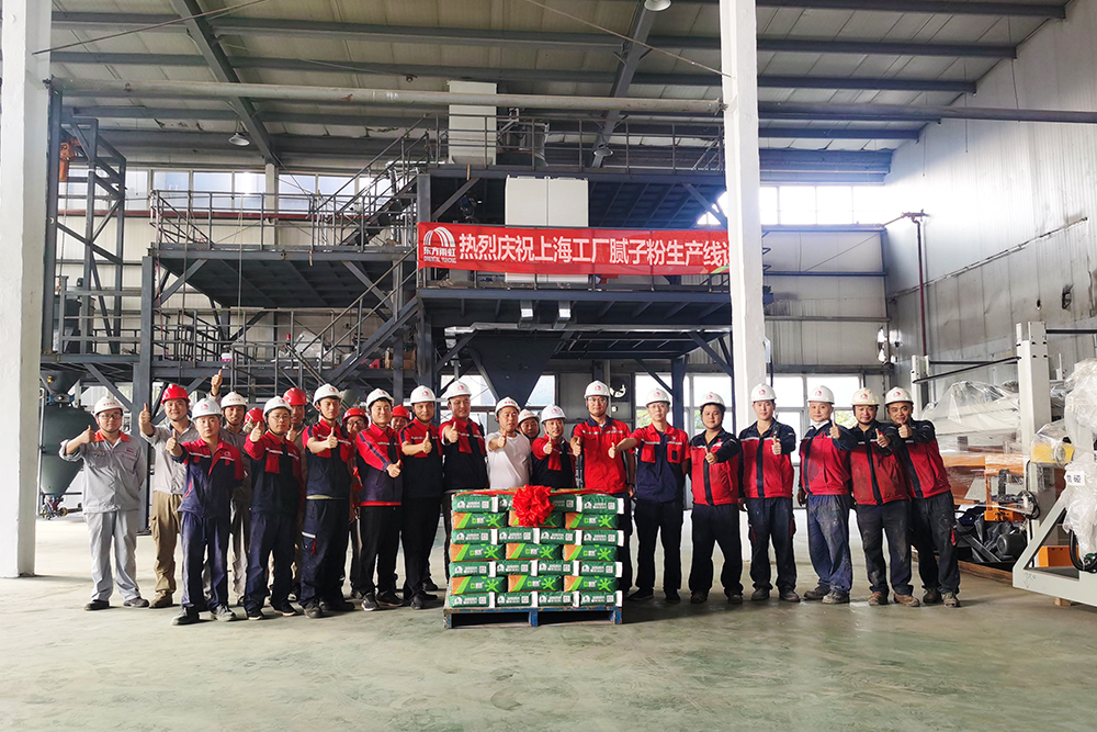 首页-UG全球视讯厅官方网站