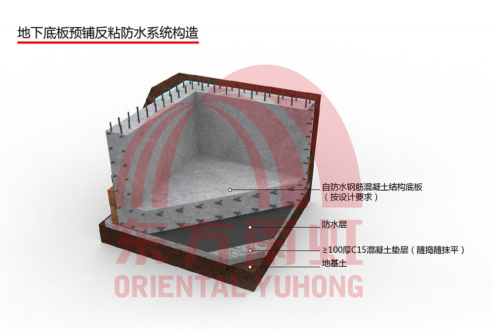 首页-UG全球视讯厅官方网站