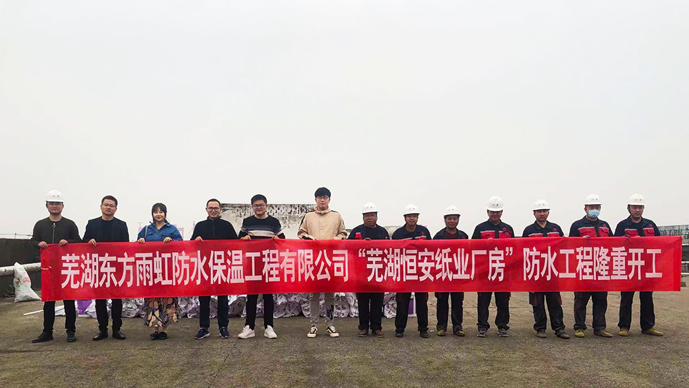 首页-UG全球视讯厅官方网站