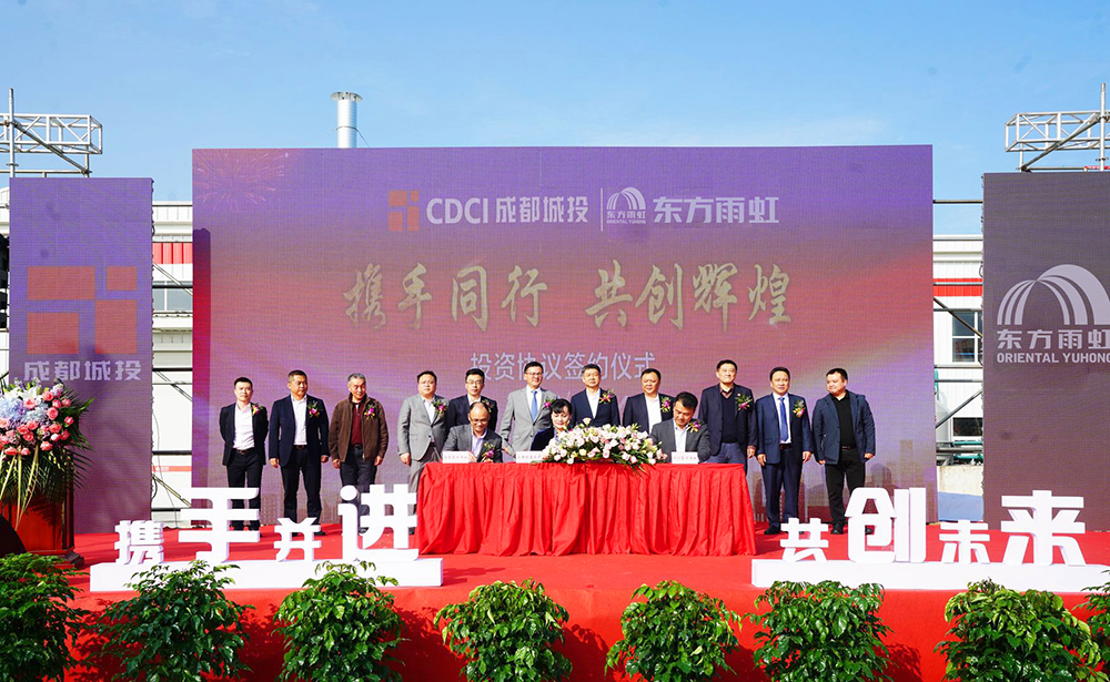 首页-UG全球视讯厅官方网站