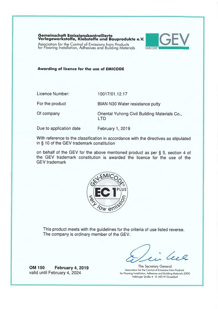 首页-UG全球视讯厅官方网站