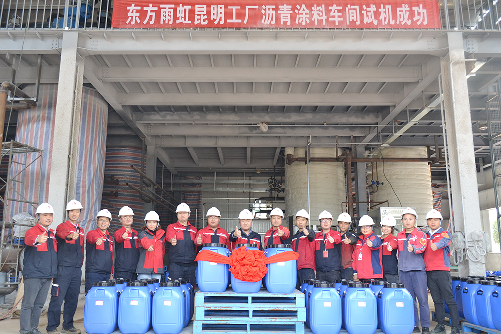 首页-UG全球视讯厅官方网站