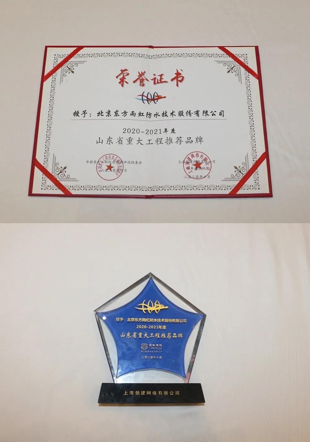 首页-UG全球视讯厅官方网站