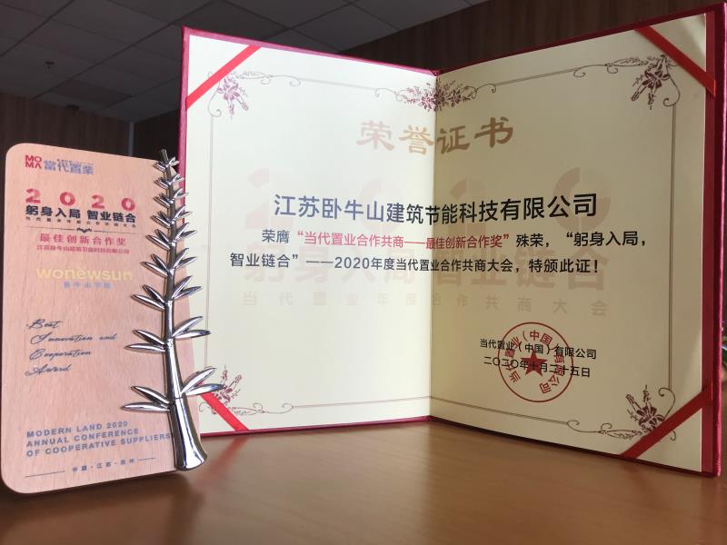 首页-UG全球视讯厅官方网站