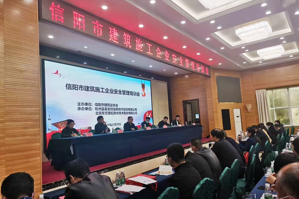 首页-UG全球视讯厅官方网站