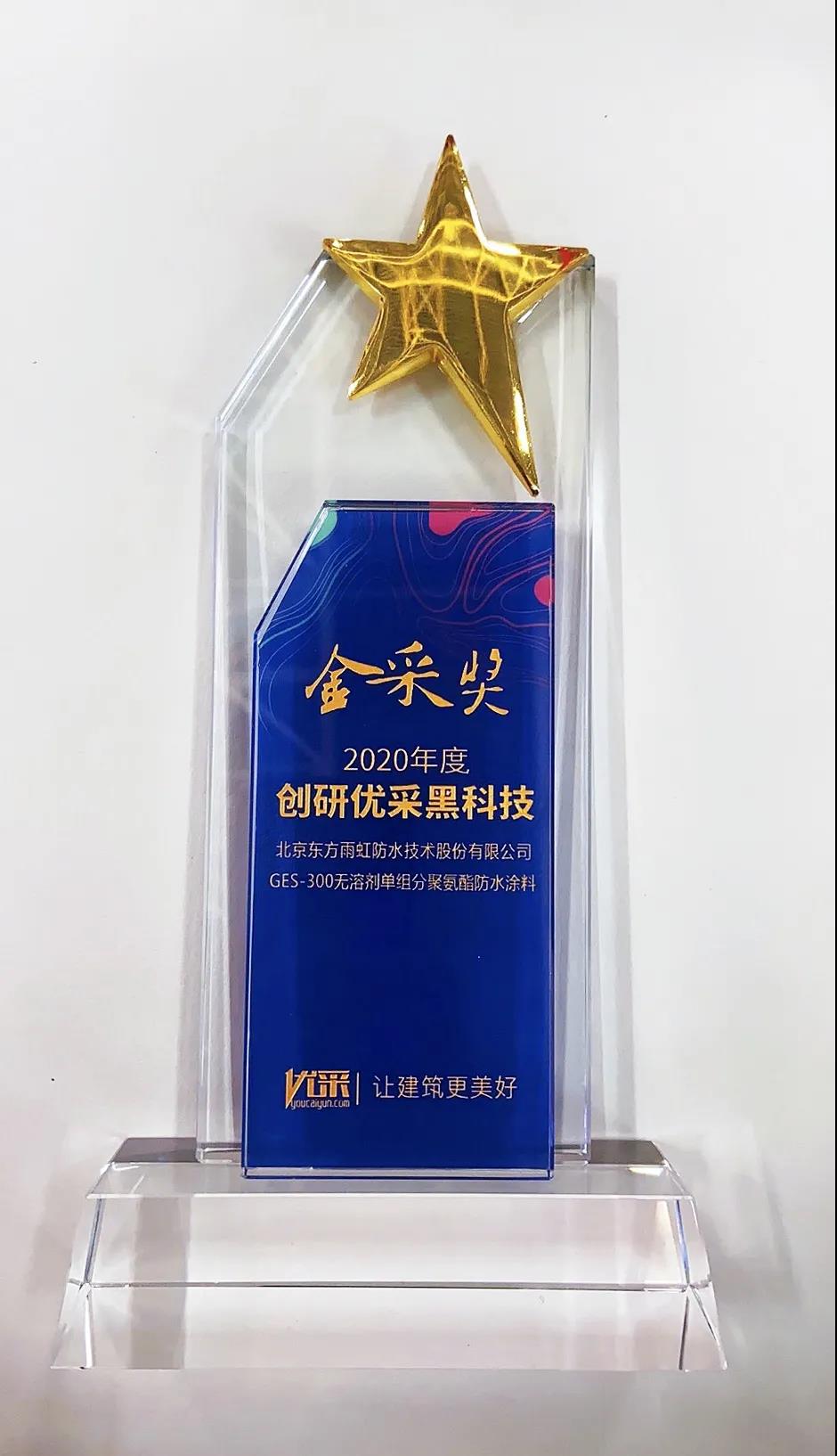 首页-UG全球视讯厅官方网站