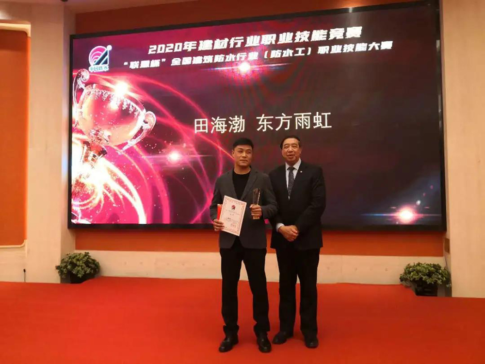 首页-UG全球视讯厅官方网站