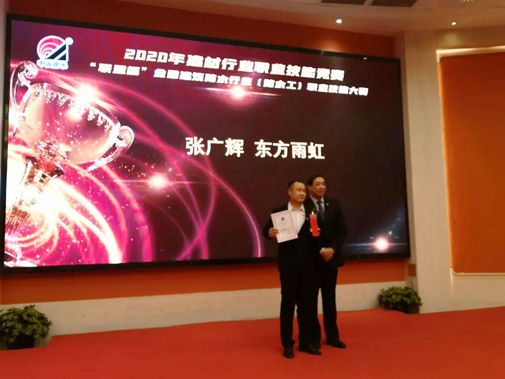 首页-UG全球视讯厅官方网站