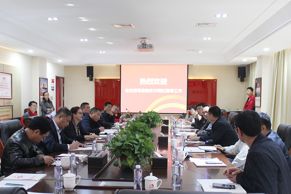 首页-UG全球视讯厅官方网站