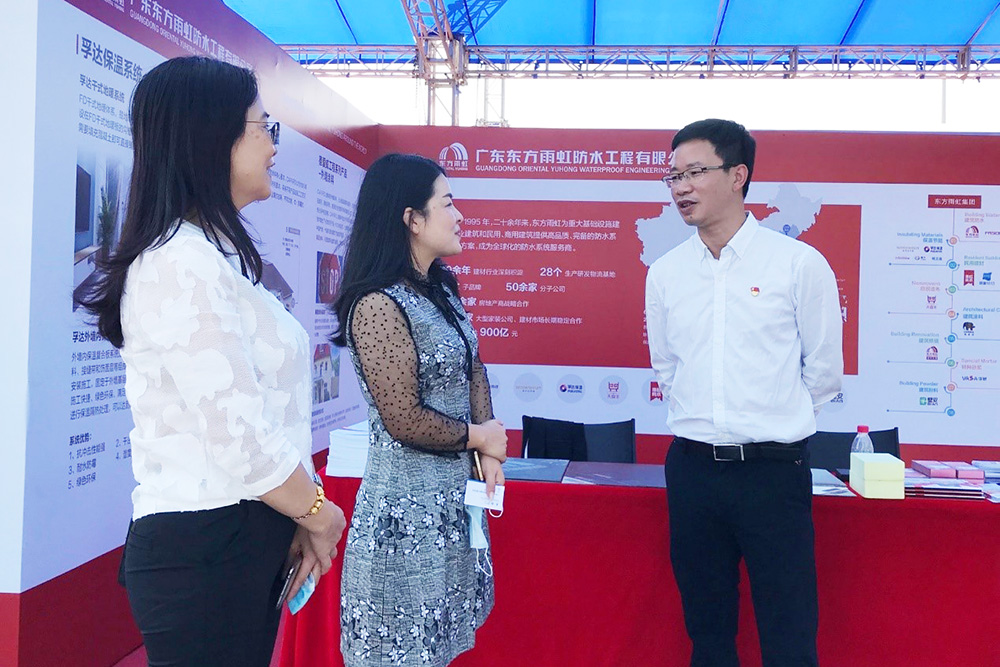 首页-UG全球视讯厅官方网站