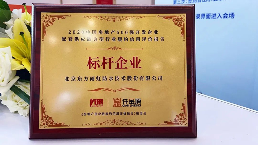 首页-UG全球视讯厅官方网站