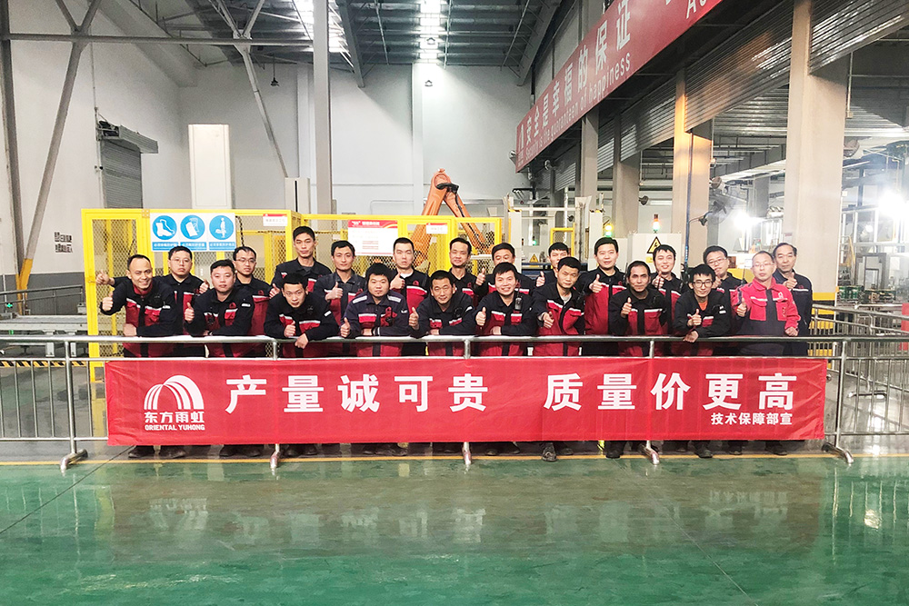 首页-UG全球视讯厅官方网站