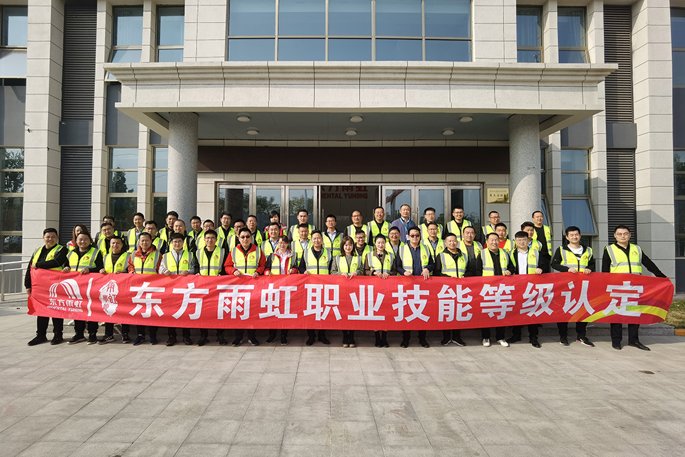 首页-UG全球视讯厅官方网站