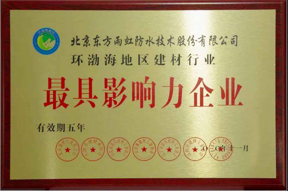 首页-UG全球视讯厅官方网站