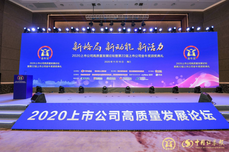 首页-UG全球视讯厅官方网站