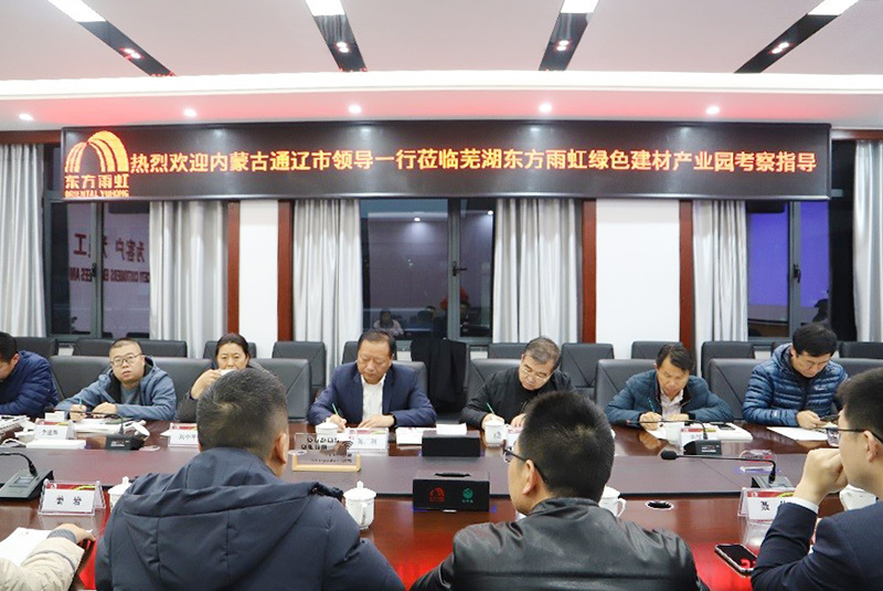 首页-UG全球视讯厅官方网站