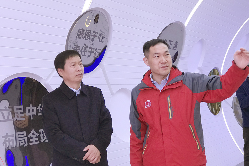 首页-UG全球视讯厅官方网站