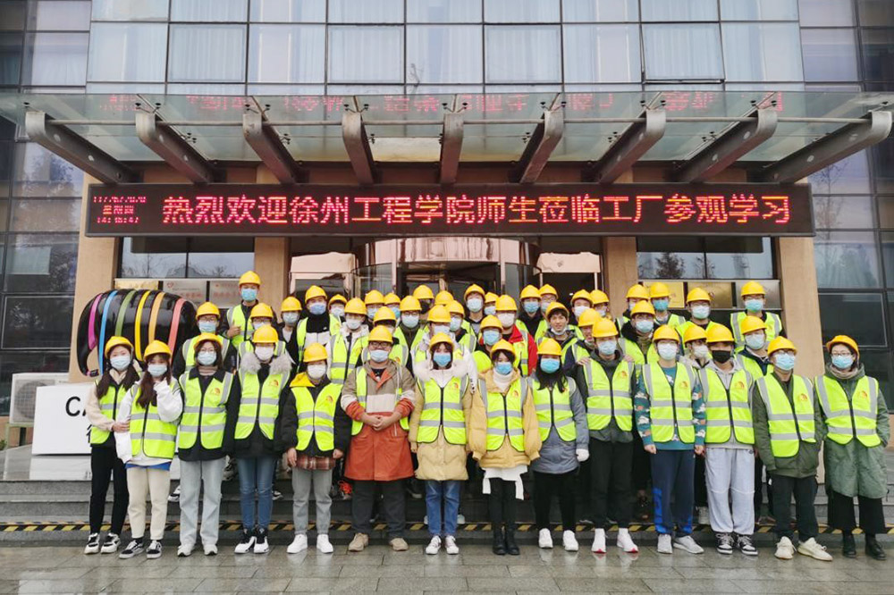 首页-UG全球视讯厅官方网站