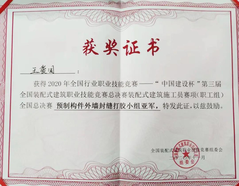 首页-UG全球视讯厅官方网站