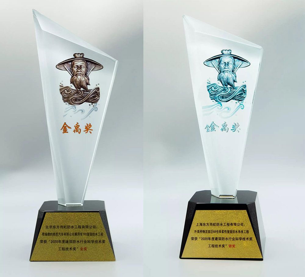 首页-UG全球视讯厅官方网站