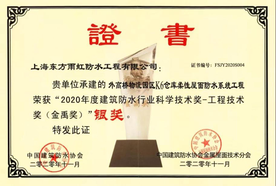 首页-UG全球视讯厅官方网站