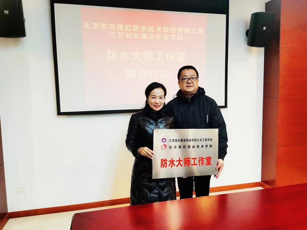 首页-UG全球视讯厅官方网站