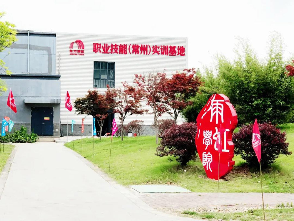 首页-UG全球视讯厅官方网站