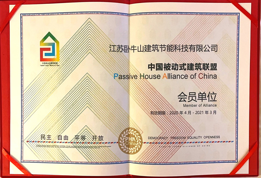 首页-UG全球视讯厅官方网站