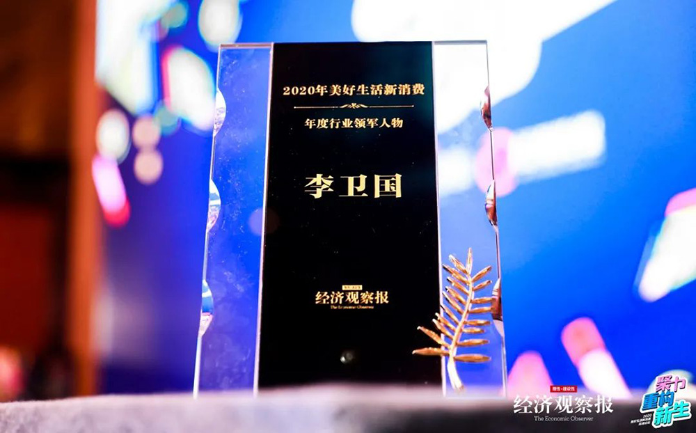 首页-UG全球视讯厅官方网站