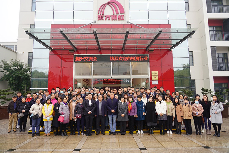 首页-UG全球视讯厅官方网站