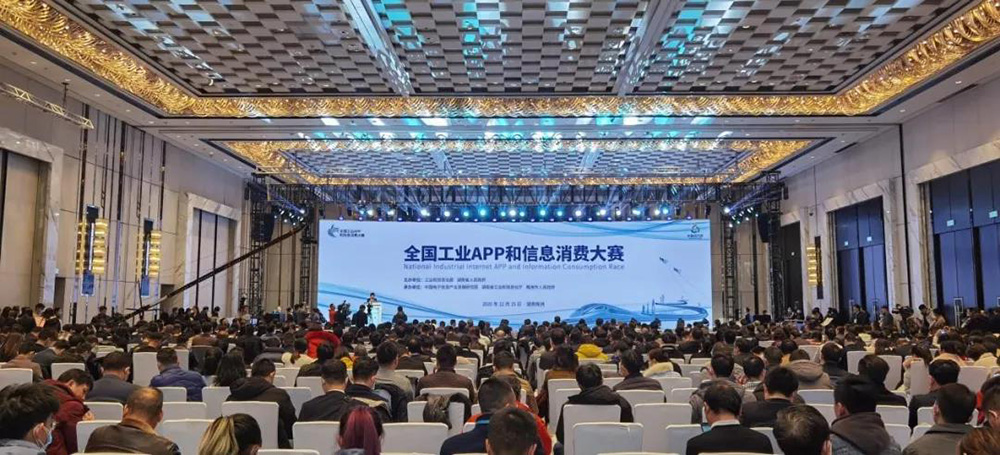 首页-UG全球视讯厅官方网站