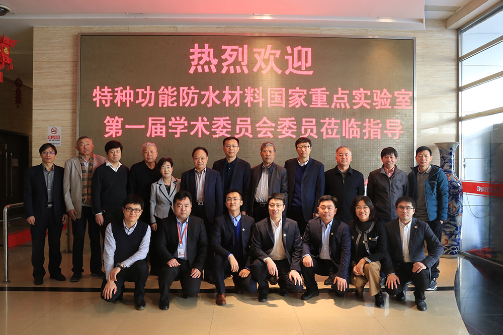 首页-UG全球视讯厅官方网站