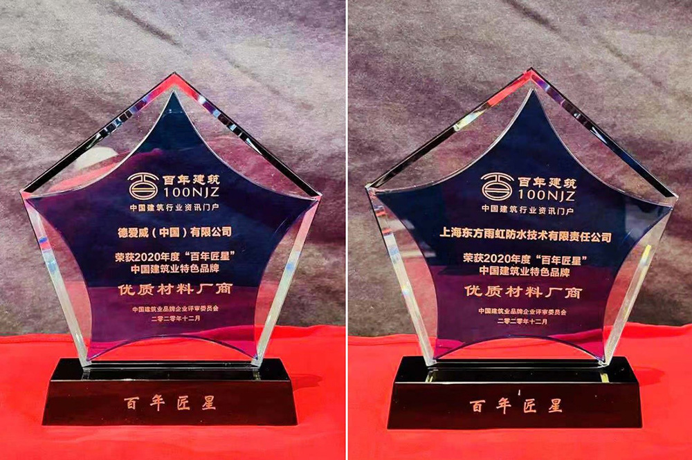 首页-UG全球视讯厅官方网站