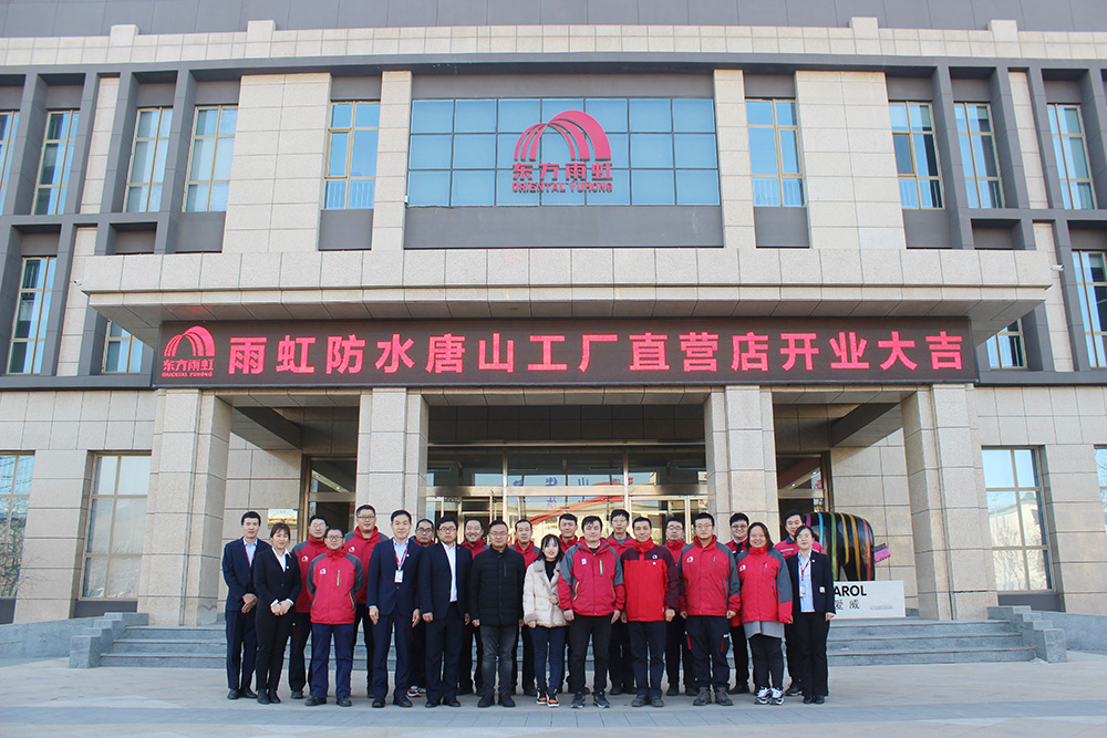 首页-UG全球视讯厅官方网站