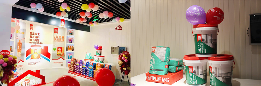 首页-UG全球视讯厅官方网站